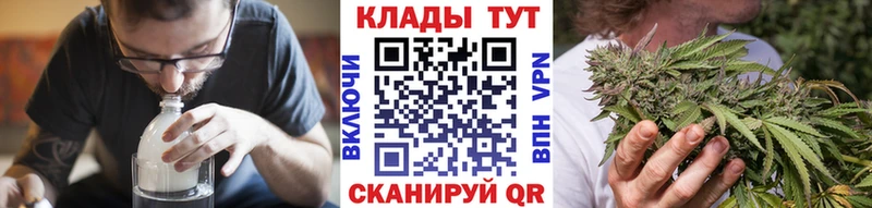 Где купить Гусь-Хрустальный АМФЕТАМИН  МАРИХУАНА  LSD-25  МЕФ  ГАШИШ  COCAIN 