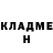 МЕТАДОН белоснежный Aminat Zamaeva