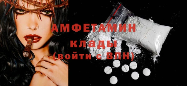 jwh Алзамай