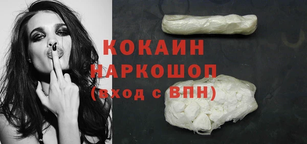 ешки Россошь