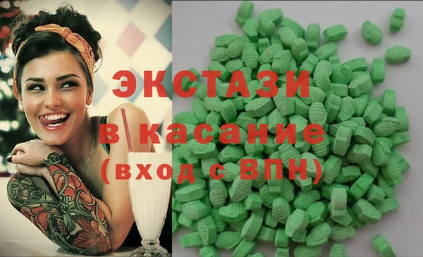 jwh Алзамай
