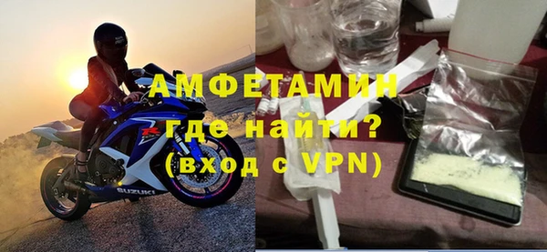 экстази Алексин