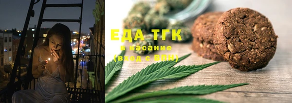 экстази Алексин