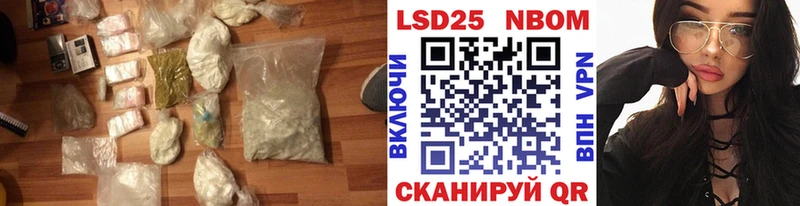ЛСД экстази ecstasy  Гусь-Хрустальный 
