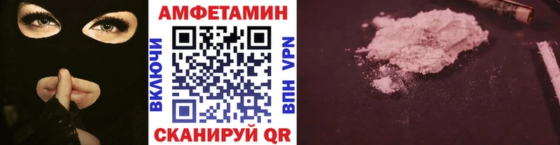 Метамфетамин кристалл Гусь-Хрустальный